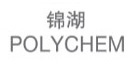 韩国锦湖POLYCHEM